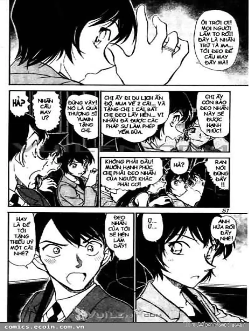 Chapter 678 - Image 14
