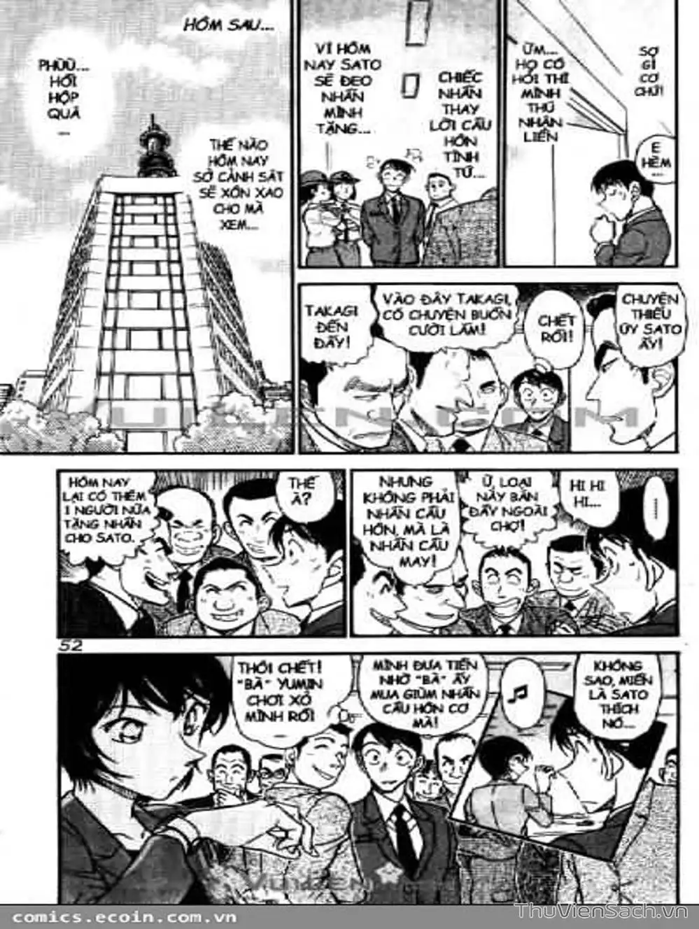Chapter 678 - Image 15