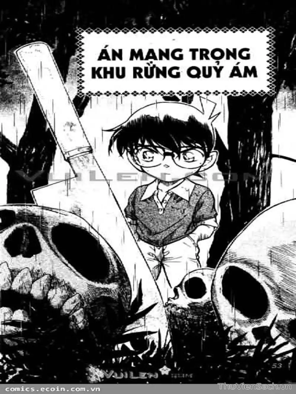 Chapter 678 - Image 16