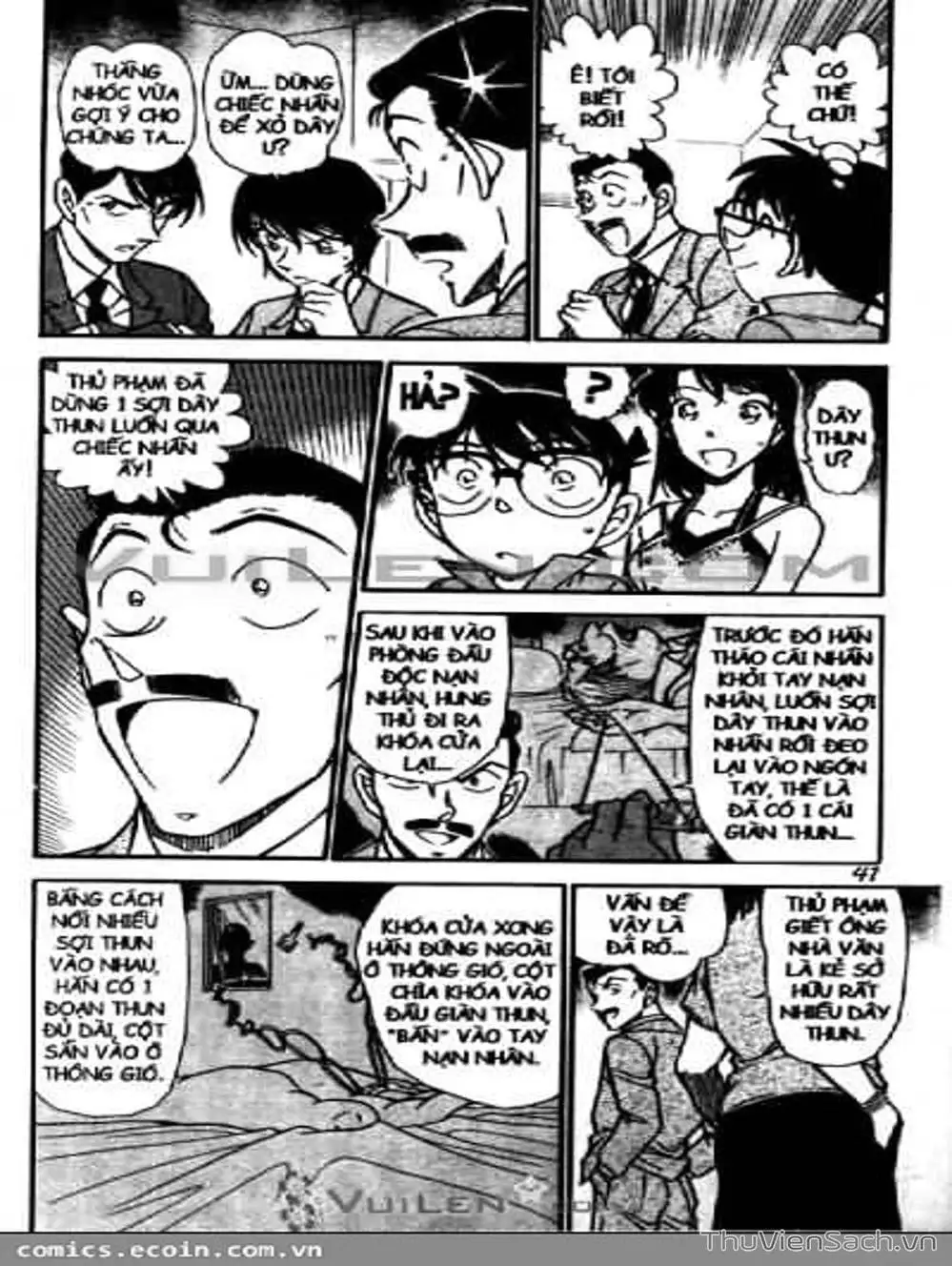Chapter 678 - Image 4