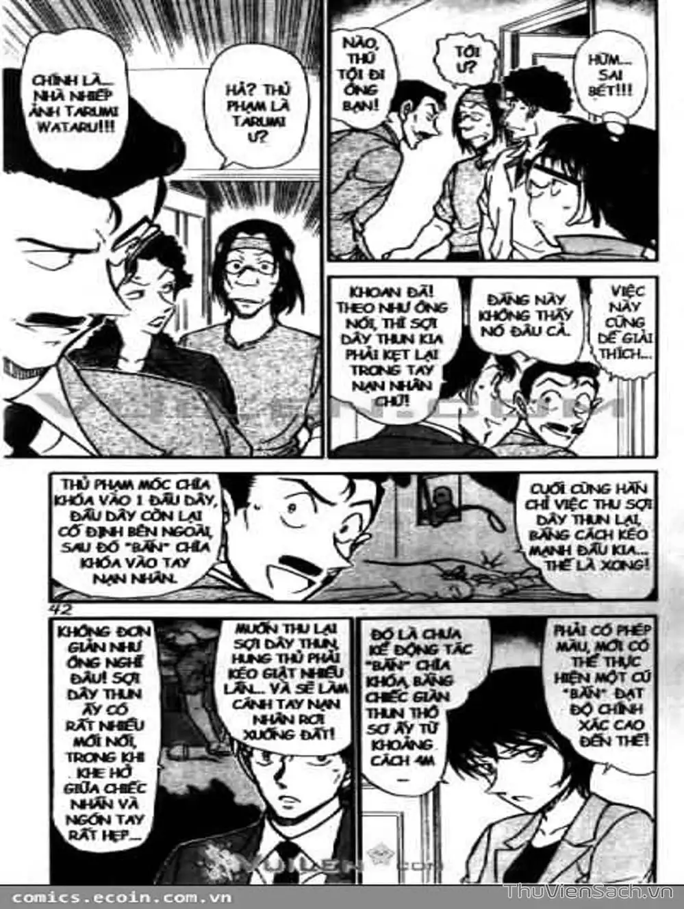 Chapter 678 - Image 5