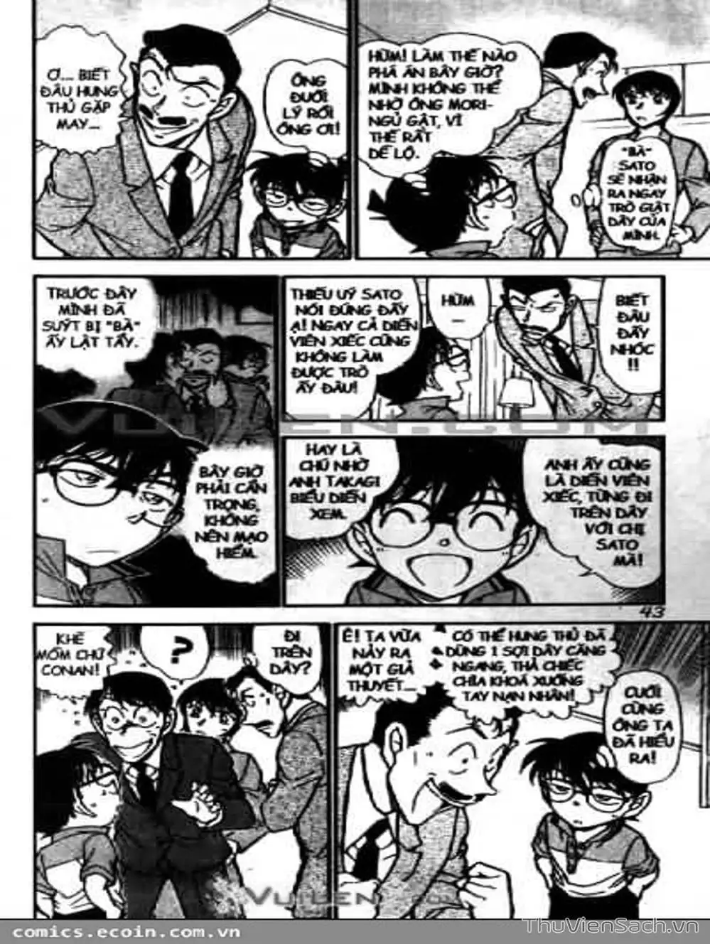 Chapter 678 - Image 6