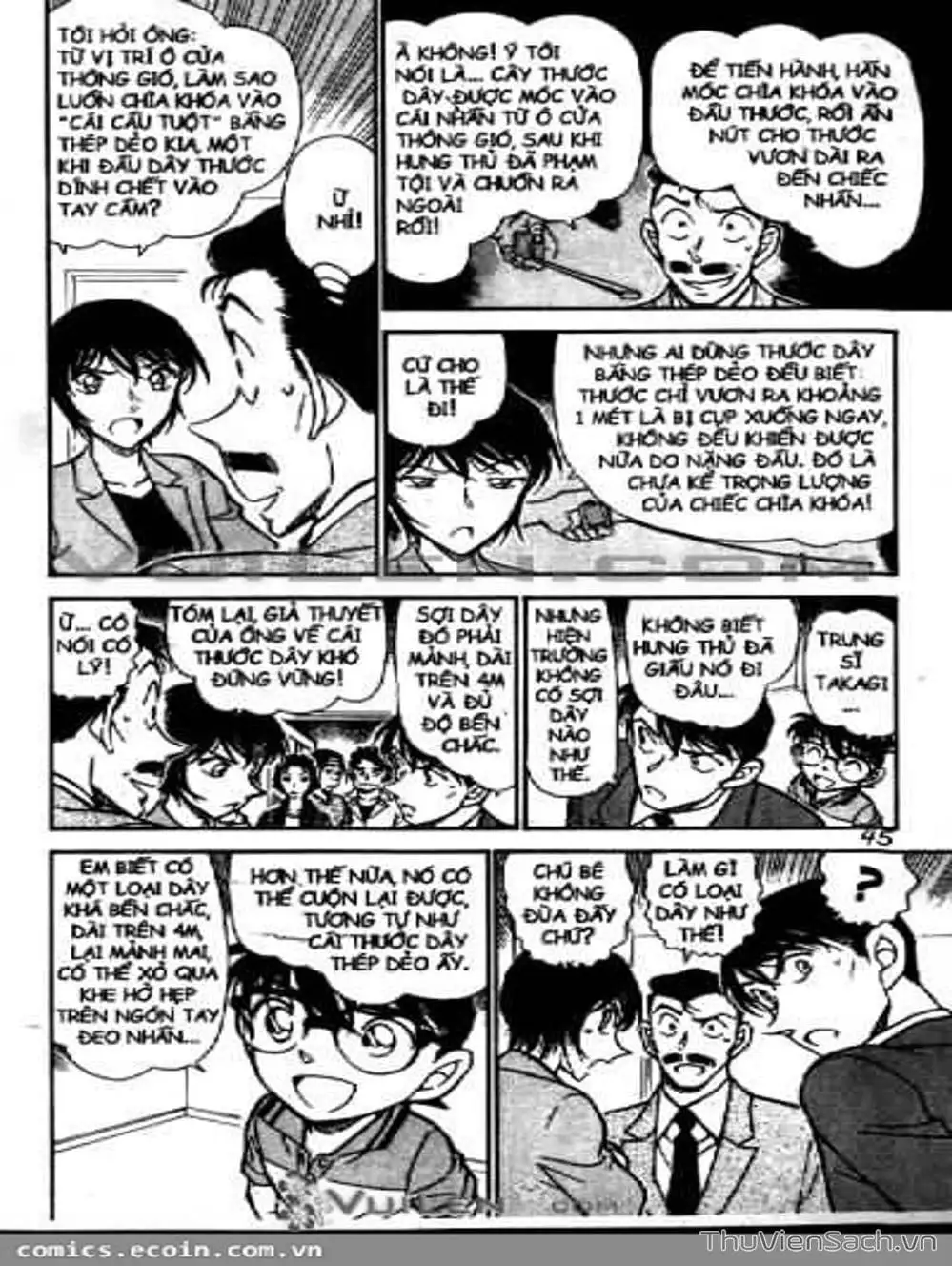 Chapter 678 - Image 8