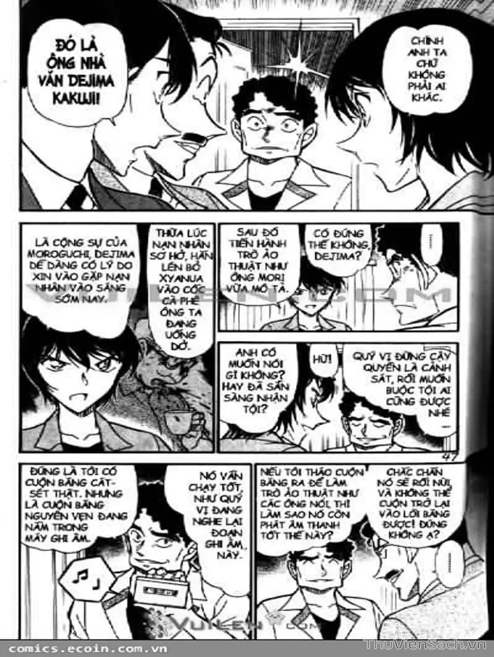 Chapter 678 - Image 10
