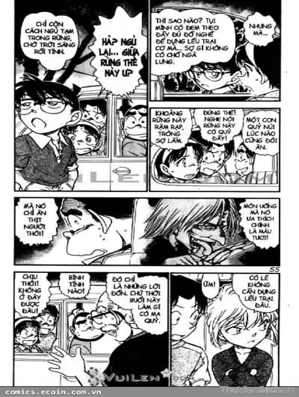 Chapter 679 - Image 2