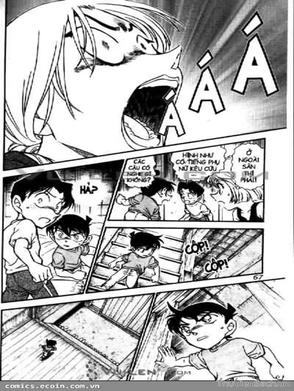 Chapter 679 - Image 14
