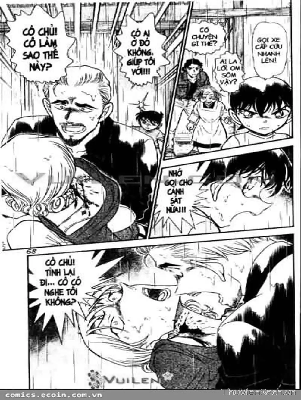 Chapter 679 - Image 15