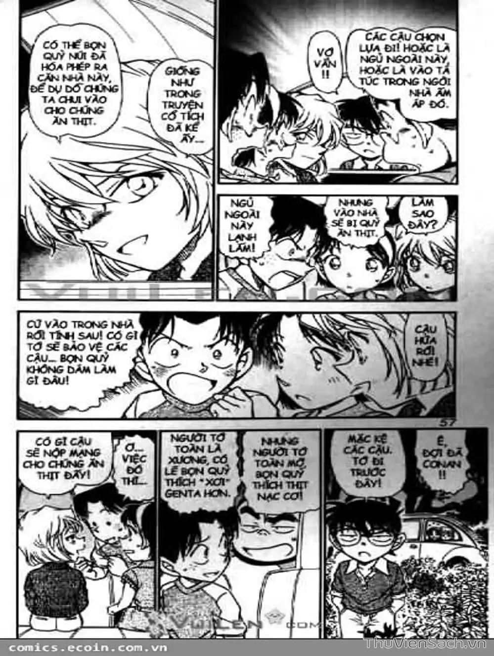 Chapter 679 - Image 4