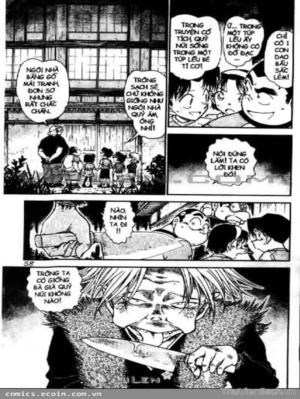Chapter 679 - Image 5