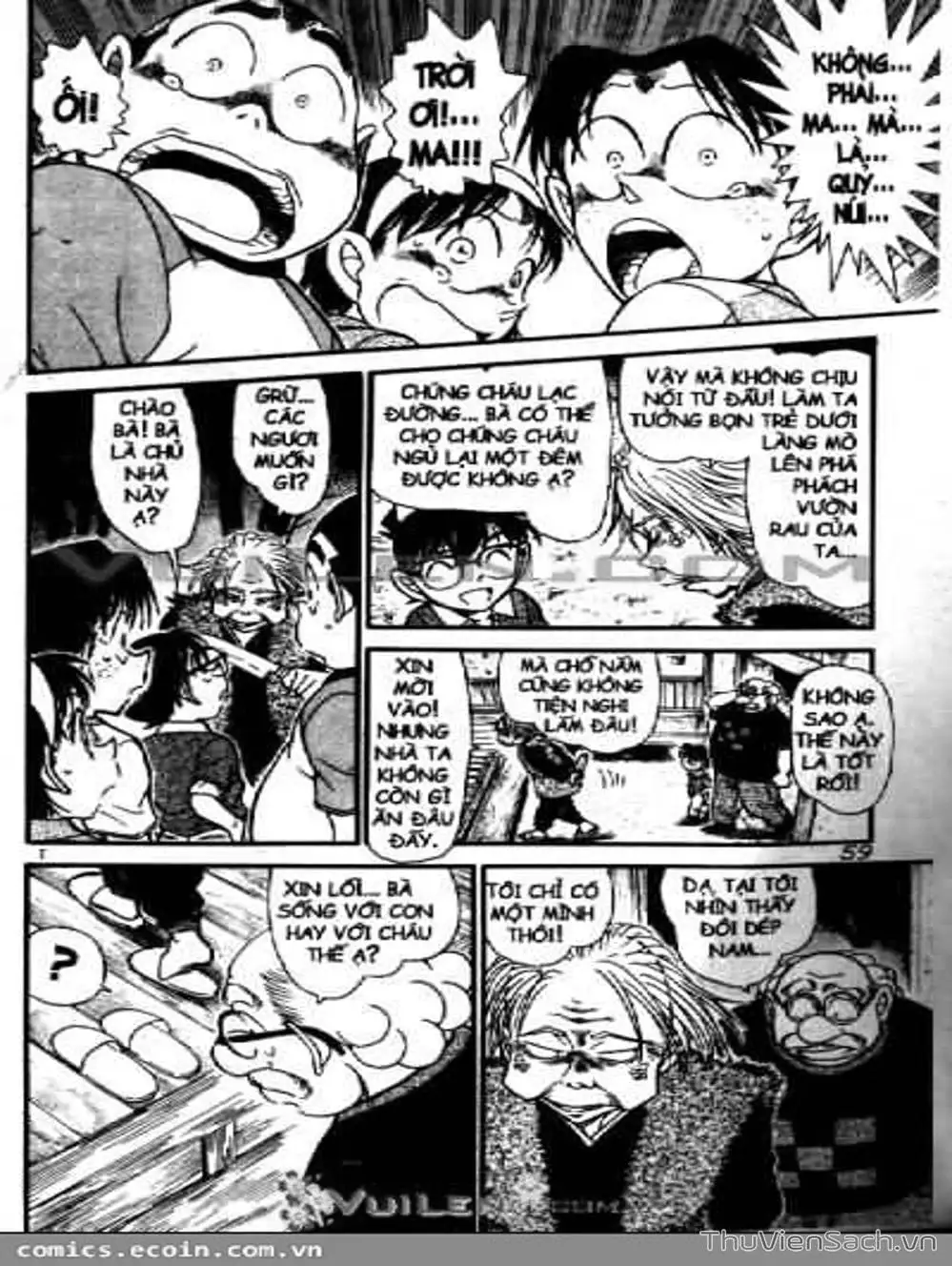 Chapter 679 - Image 7