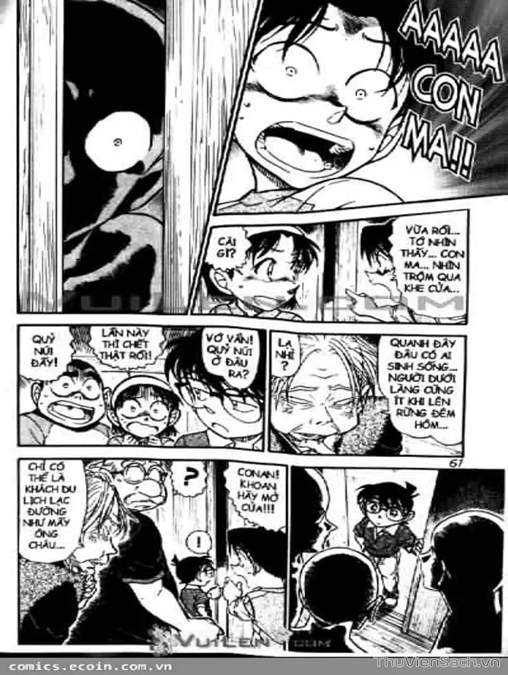 Chapter 679 - Image 8