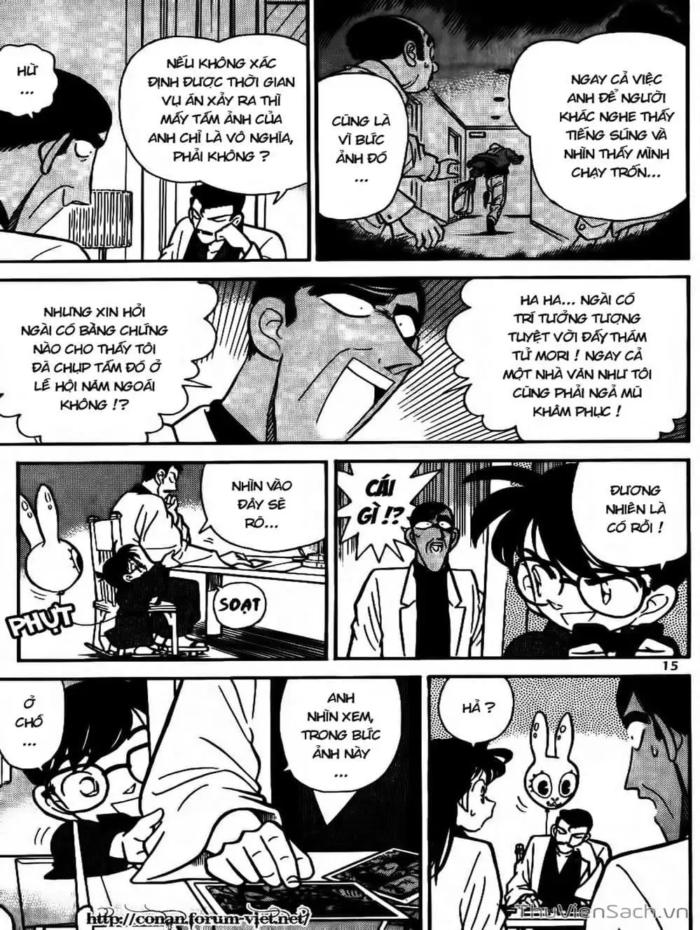 Chapter 68 - Image 1