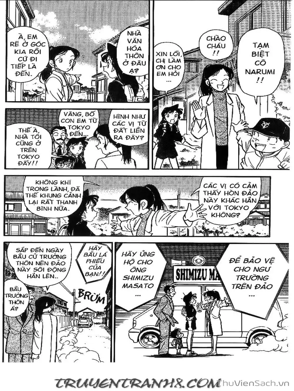 Chapter 68 - Image 14