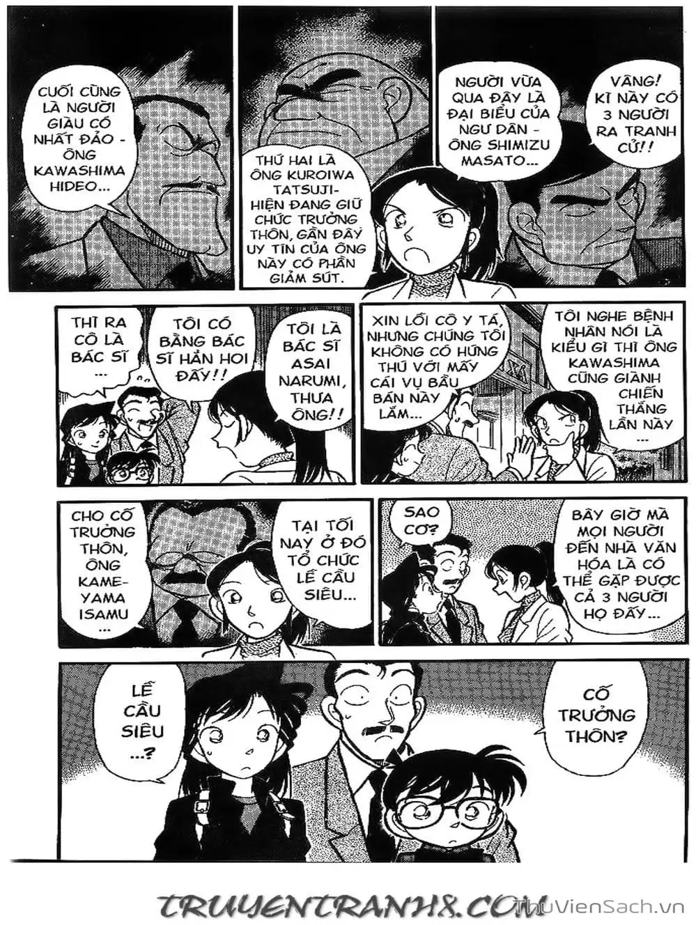 Chapter 68 - Image 15