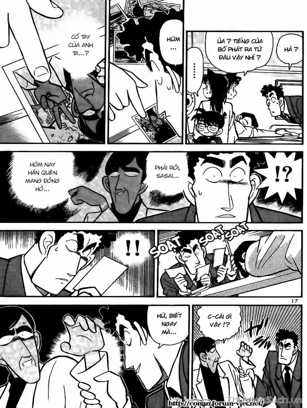 Chapter 68 - Image 3