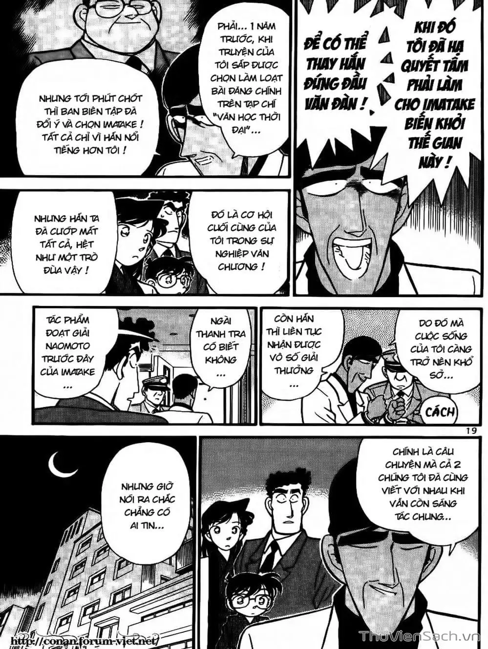 Chapter 68 - Image 5