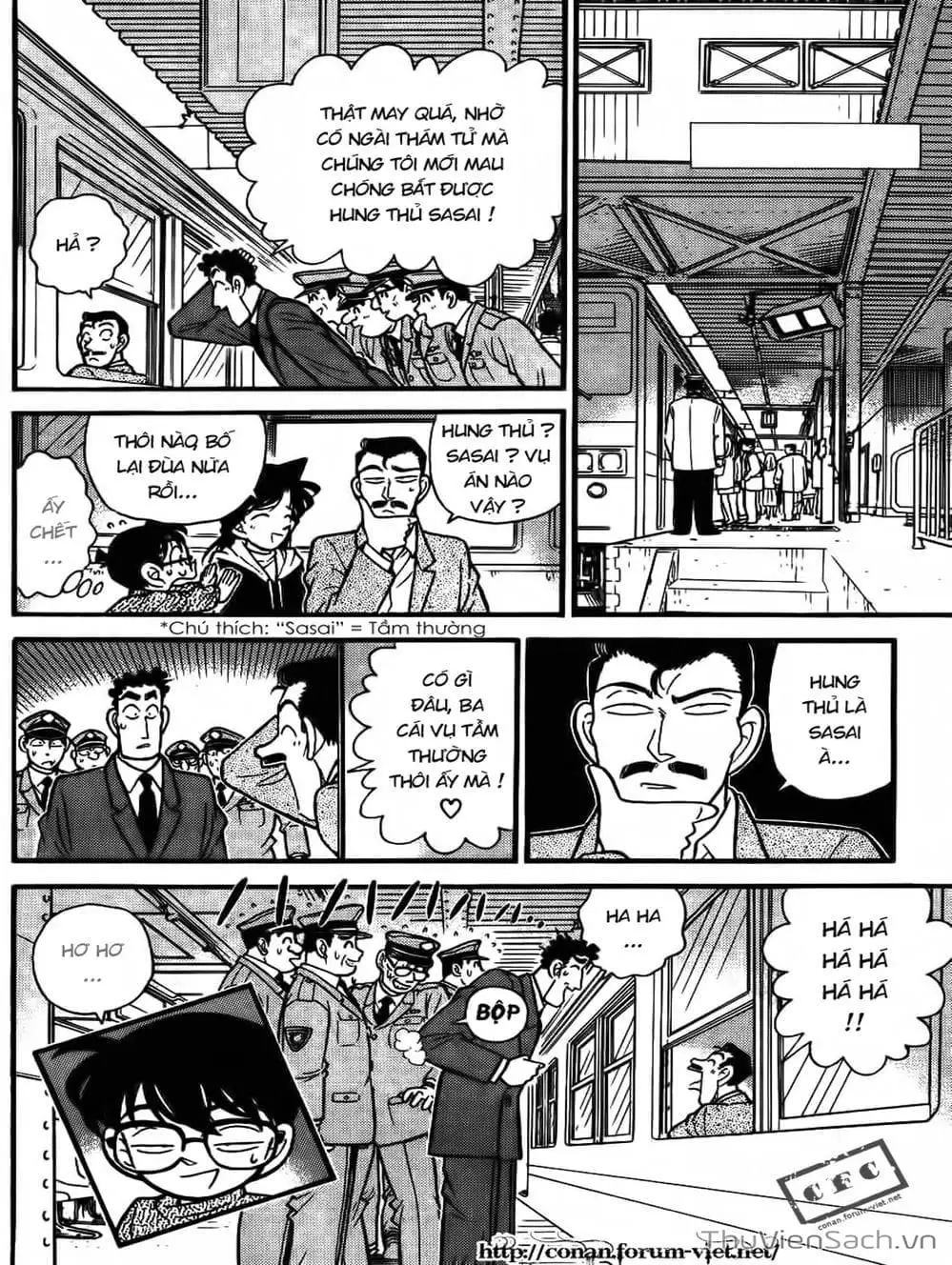 Chapter 68 - Image 6