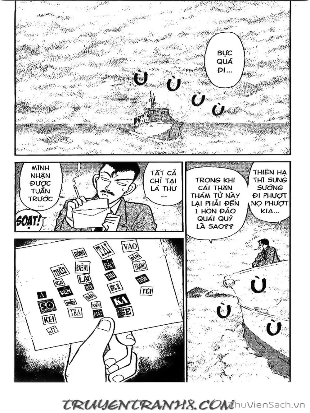 Chapter 68 - Image 8