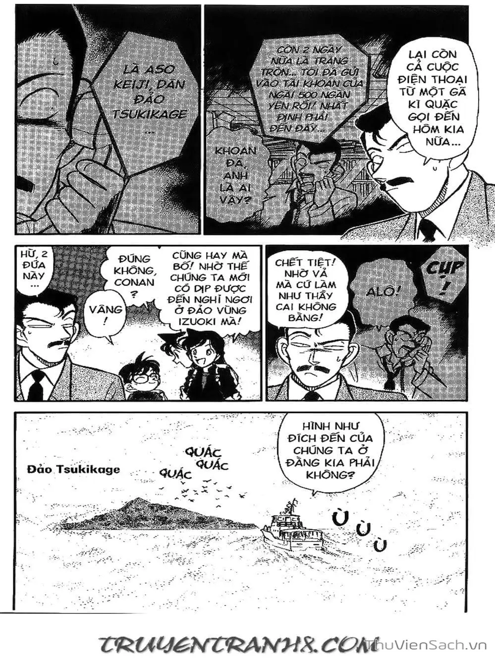 Chapter 68 - Image 9