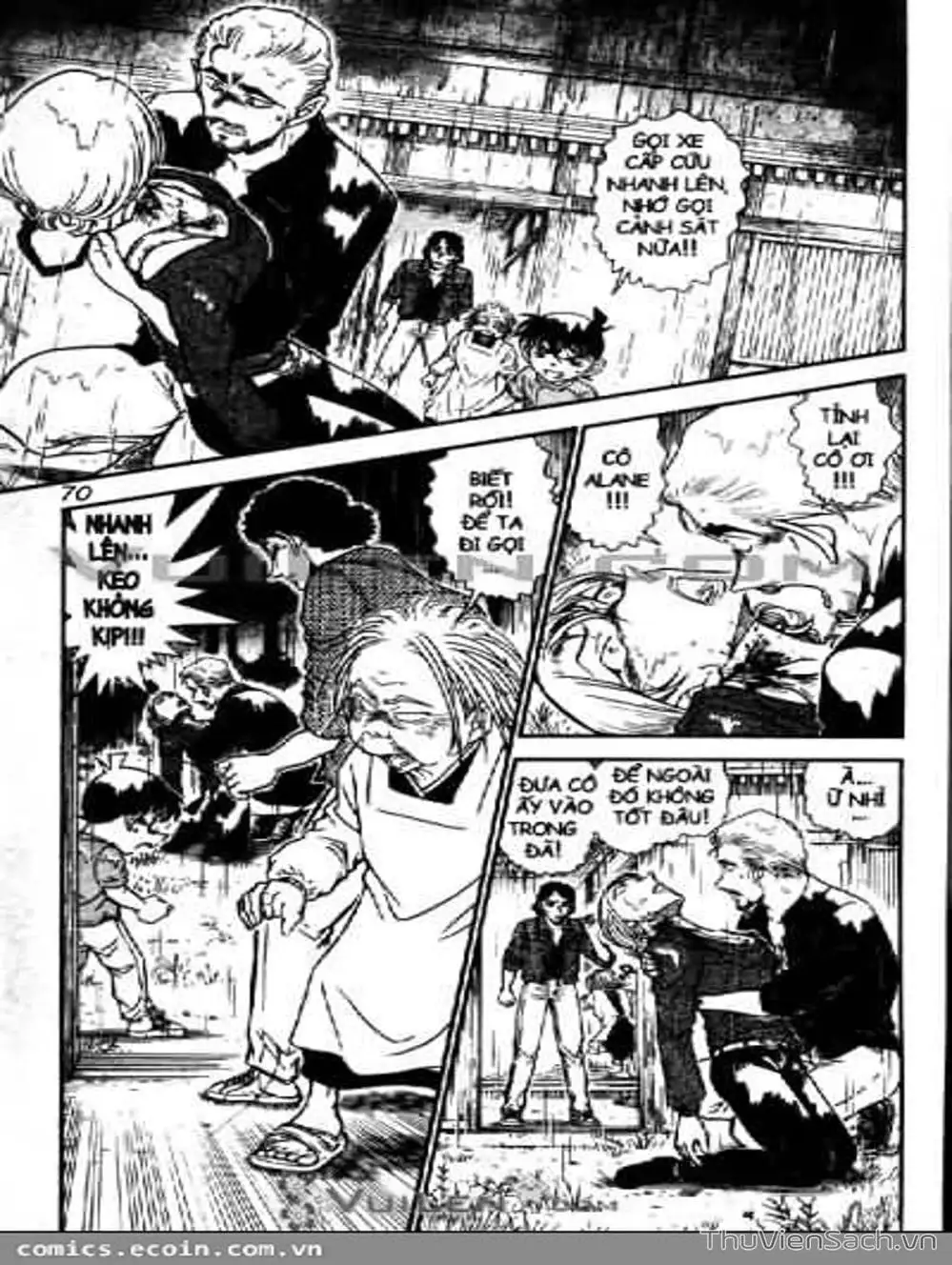 Chapter 680 - Image 1