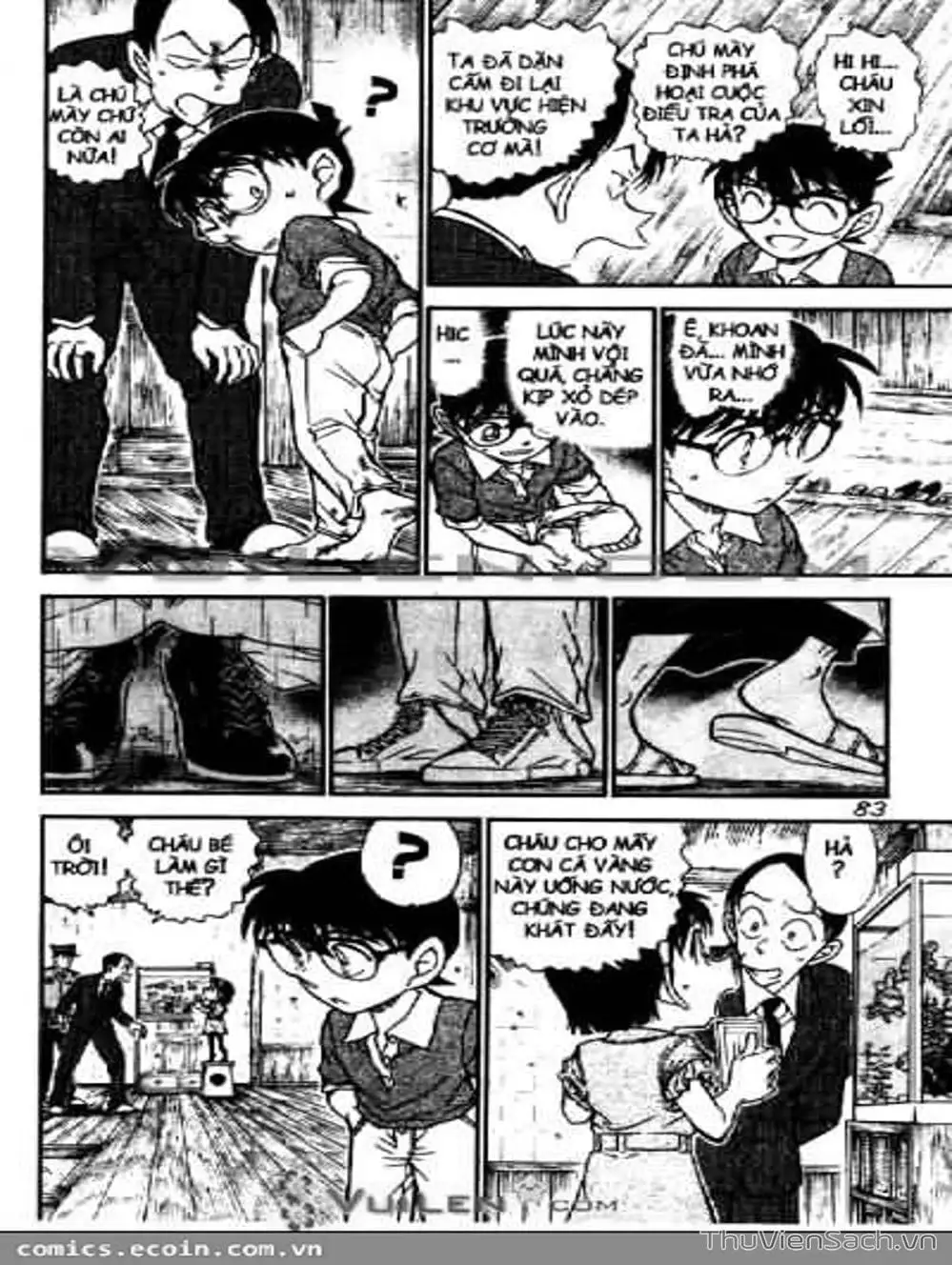 Chapter 680 - Image 14