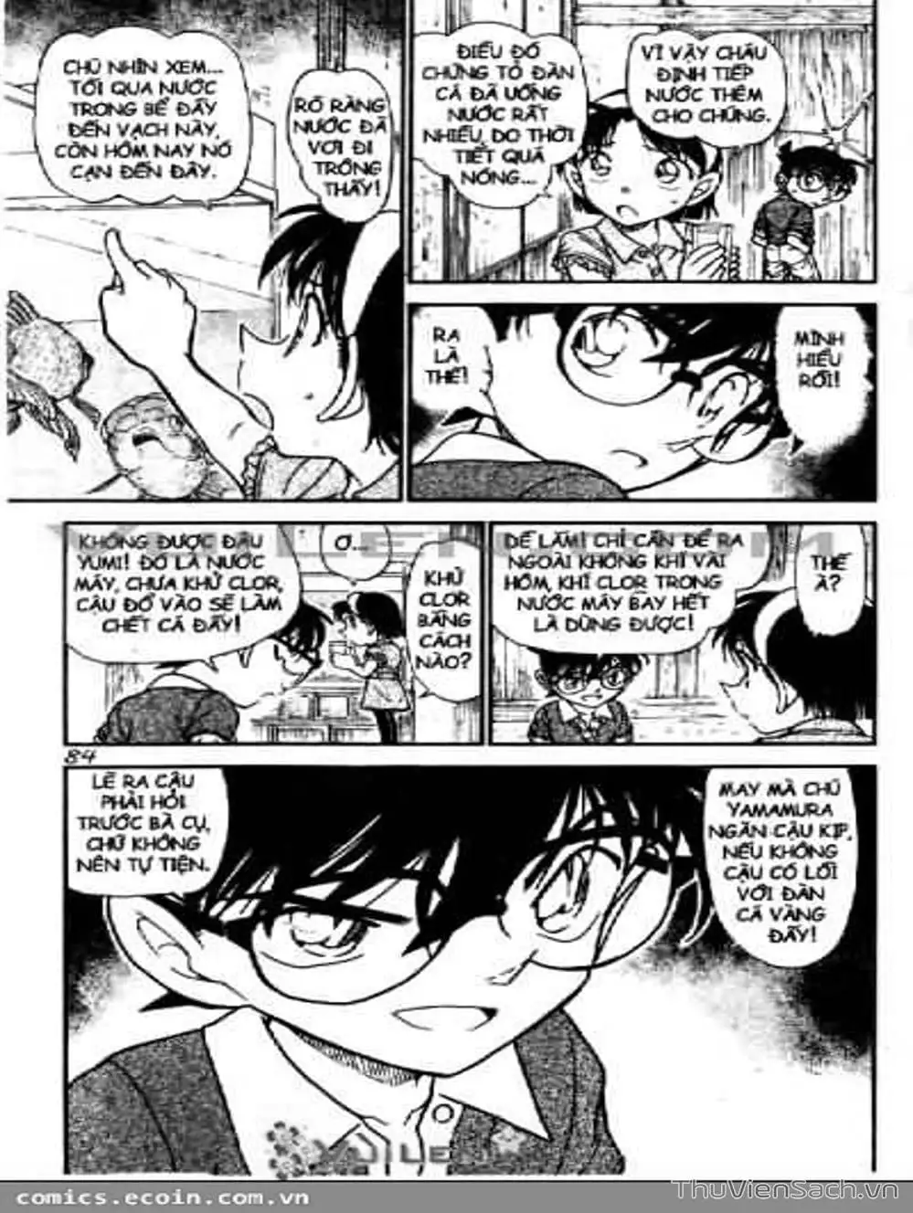 Chapter 680 - Image 15