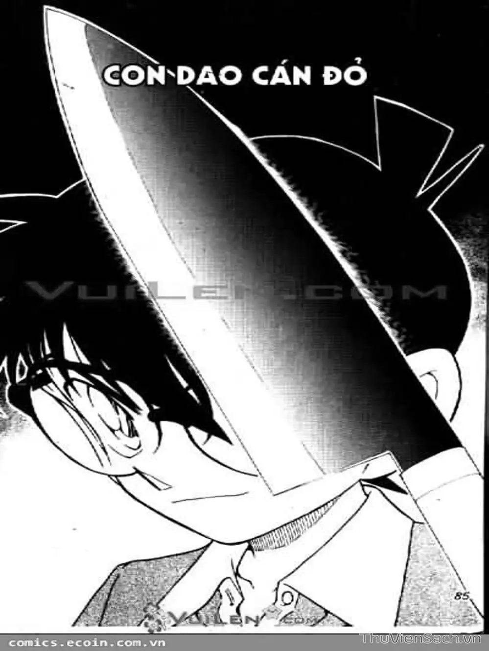 Chapter 680 - Image 16