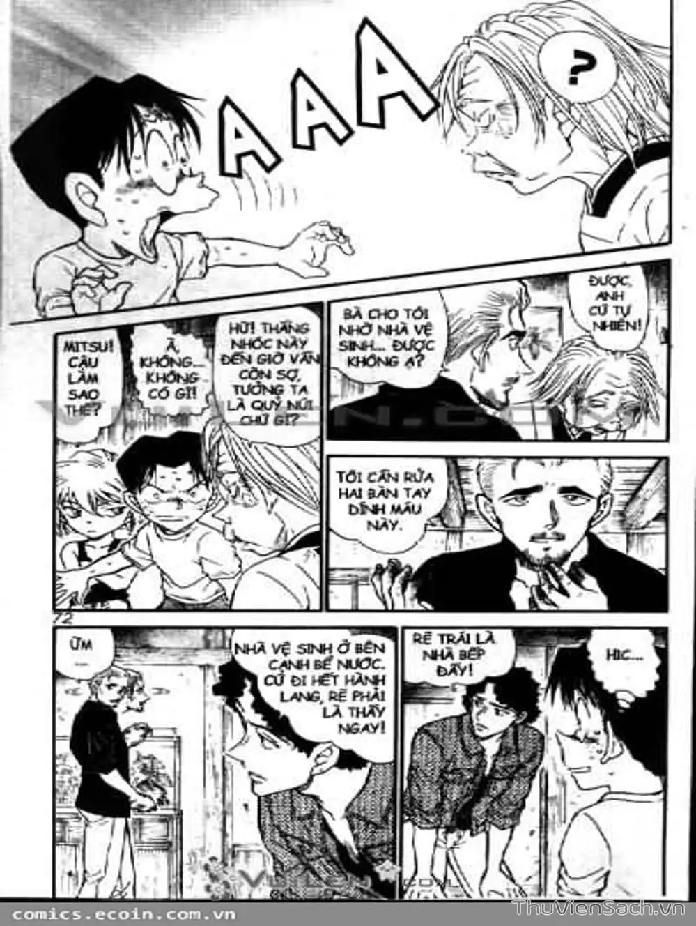 Chapter 680 - Image 3