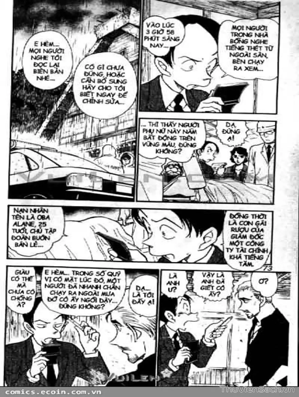 Chapter 680 - Image 4