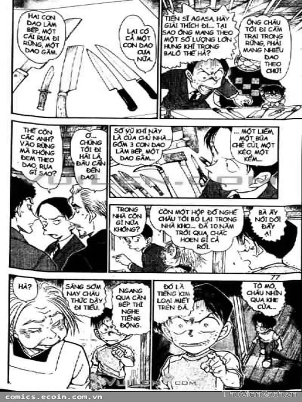 Chapter 680 - Image 8