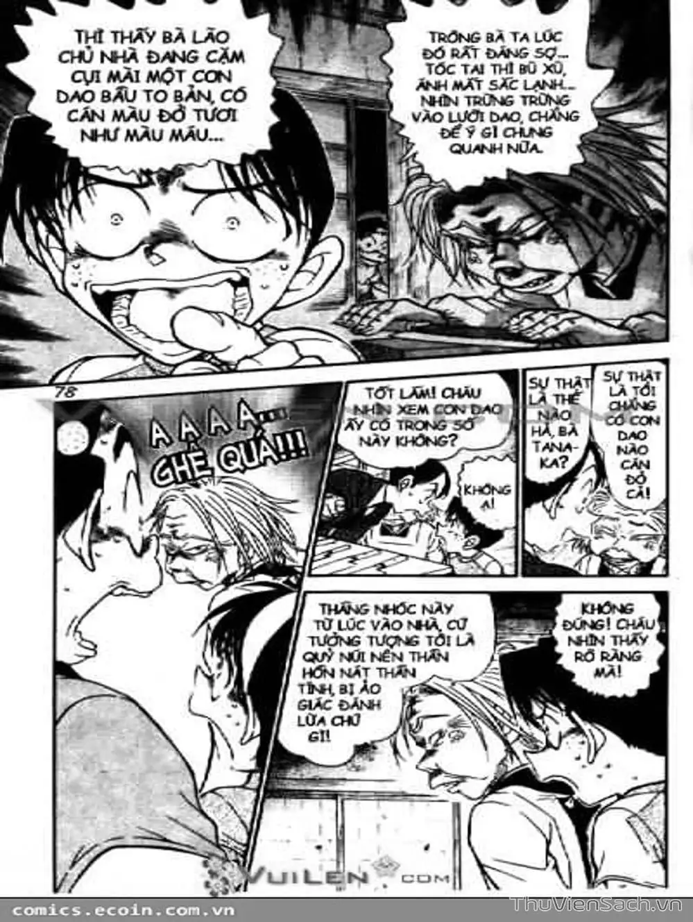 Chapter 680 - Image 9