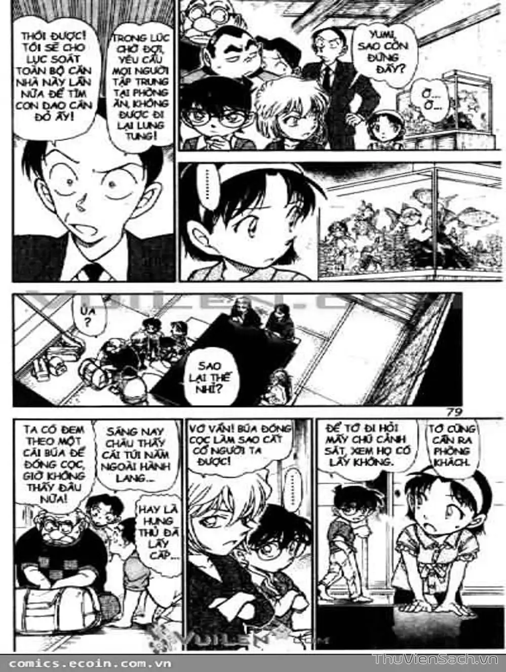 Chapter 680 - Image 10