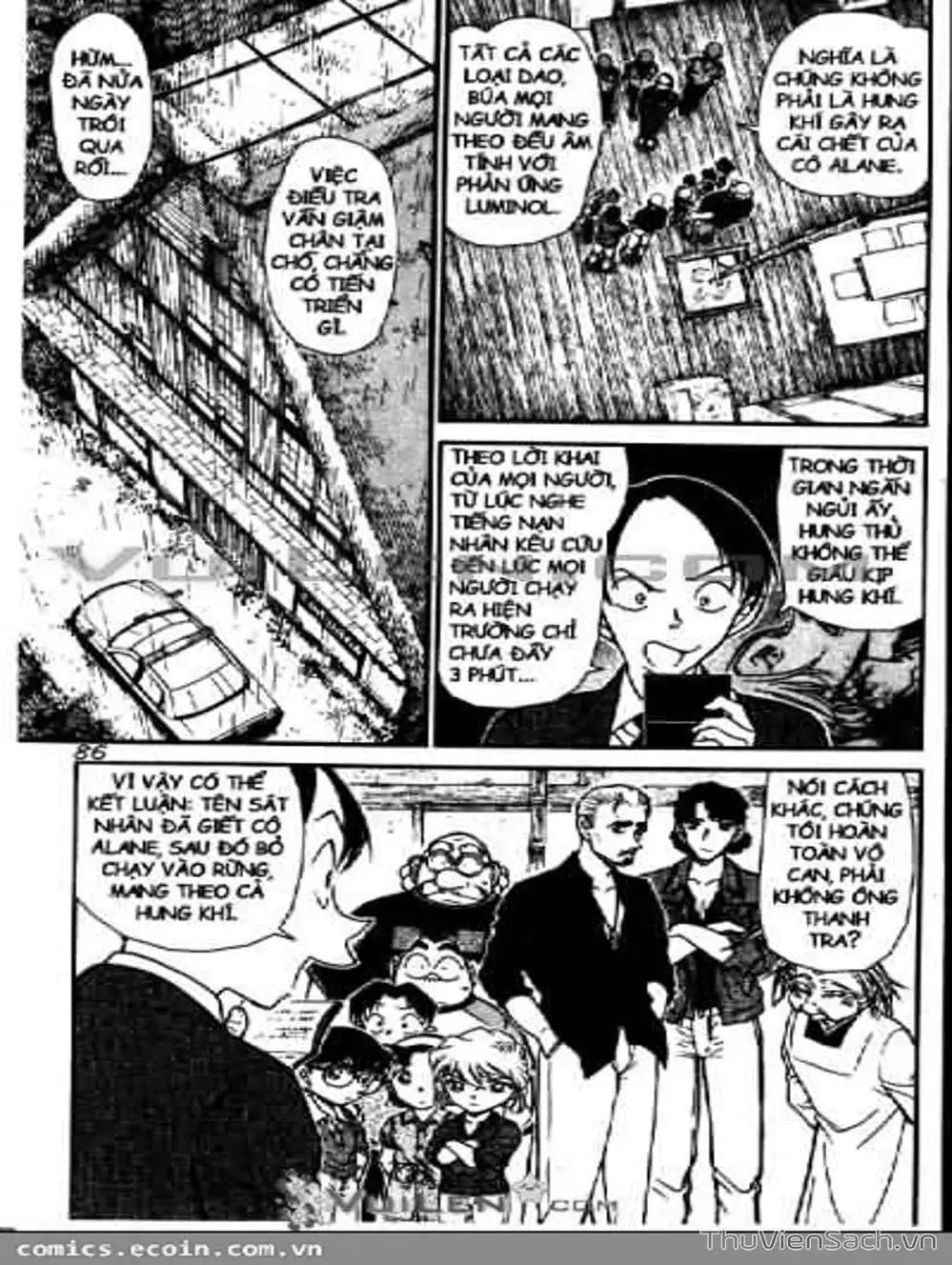 Chapter 681 - Image 1