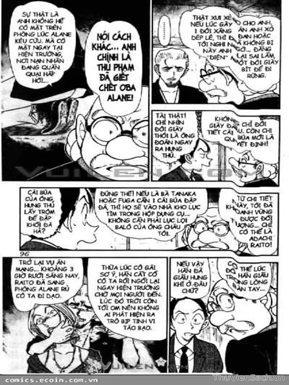 Chapter 681 - Image 11
