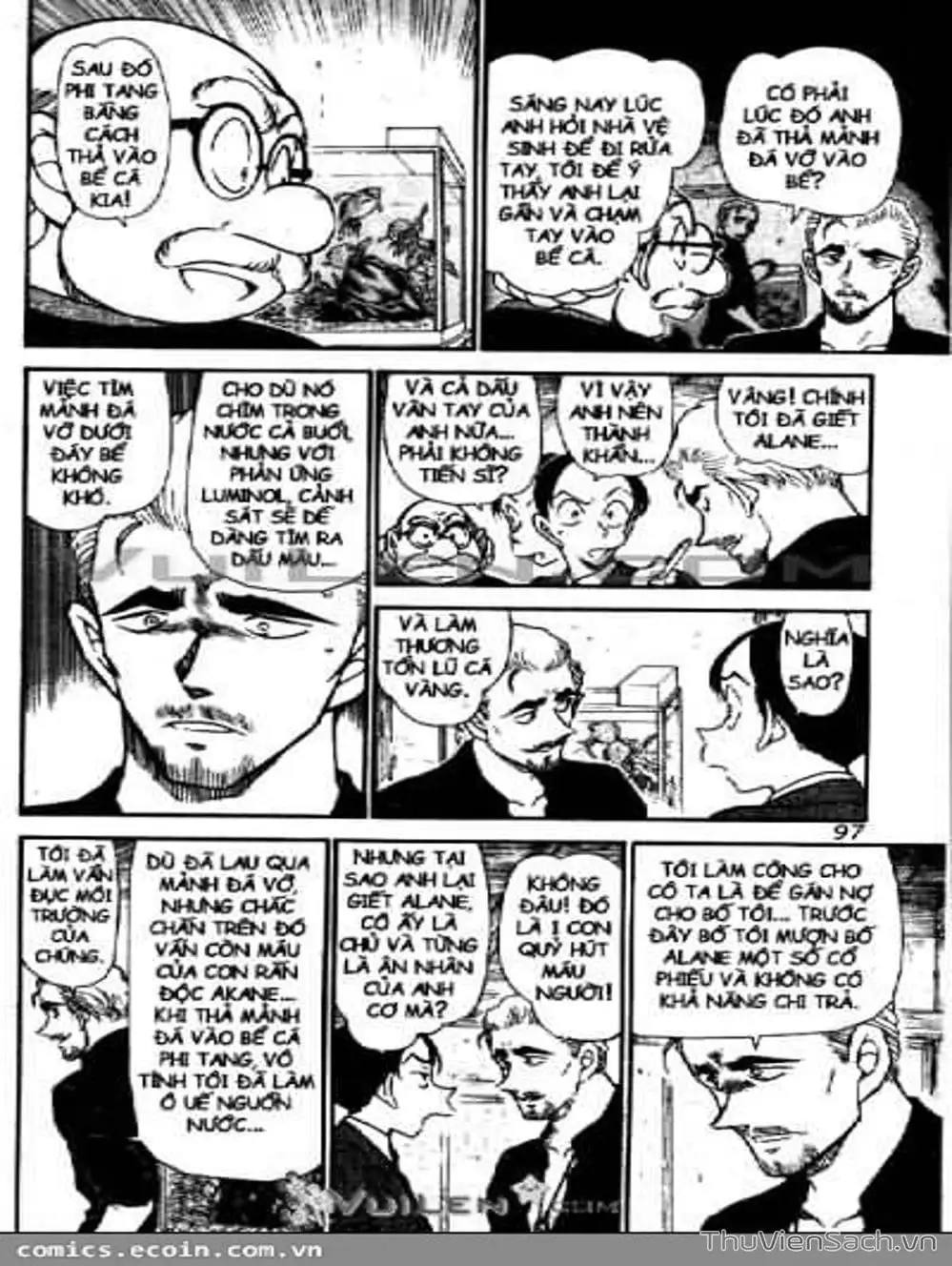 Chapter 681 - Image 12