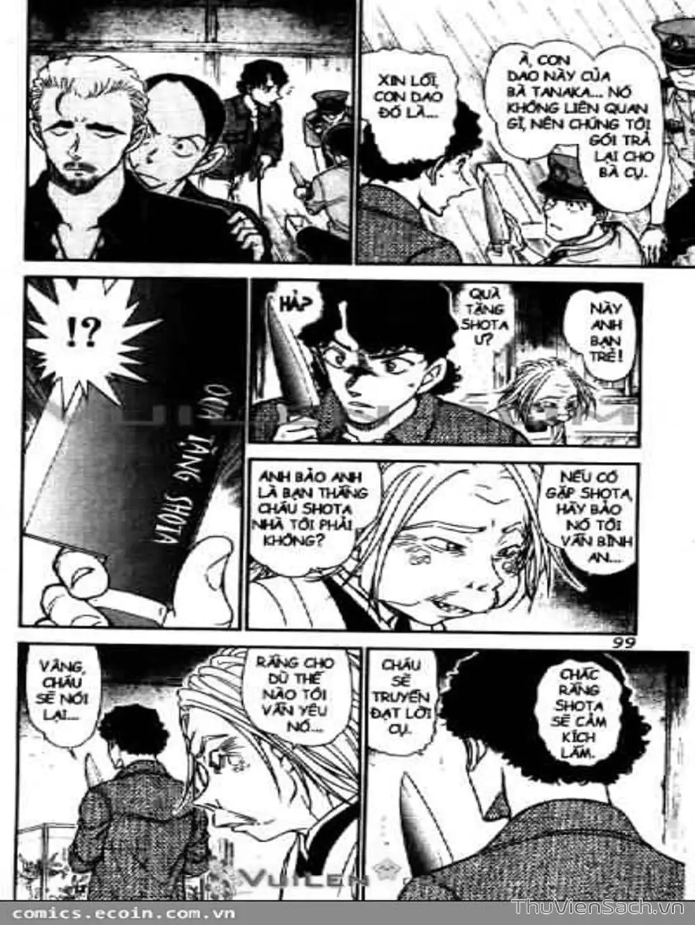 Chapter 681 - Image 14