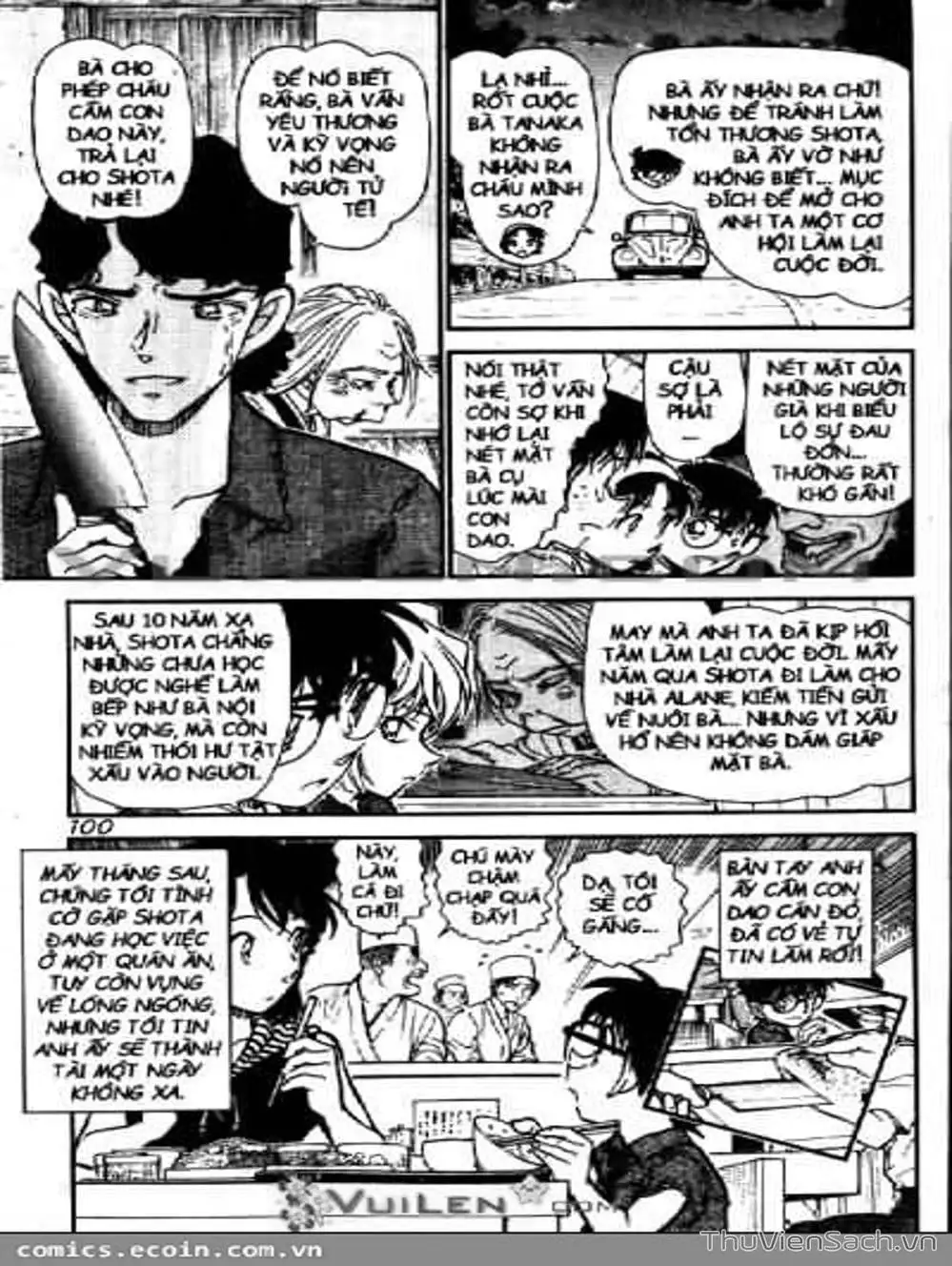 Chapter 681 - Image 15