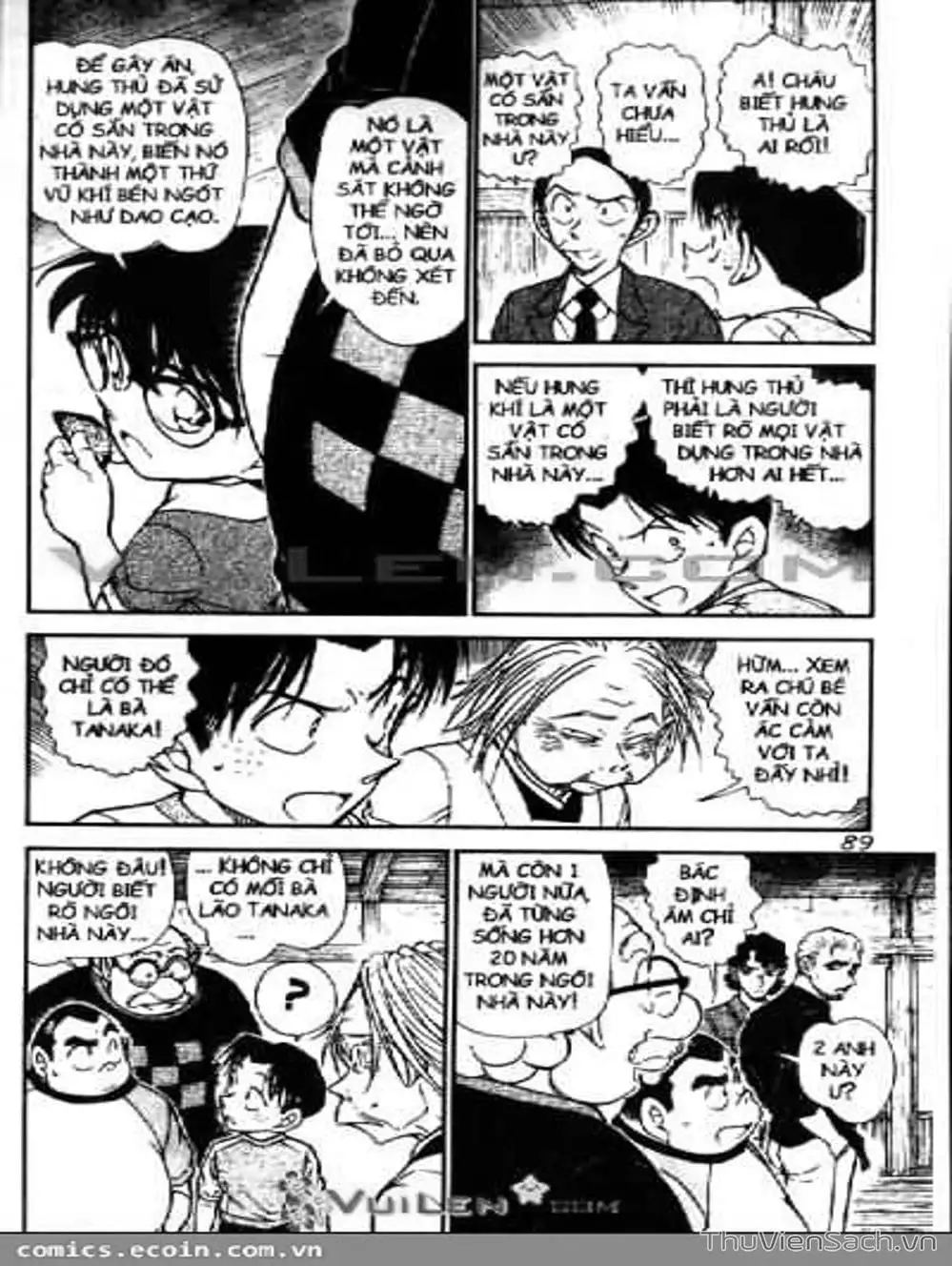 Chapter 681 - Image 4