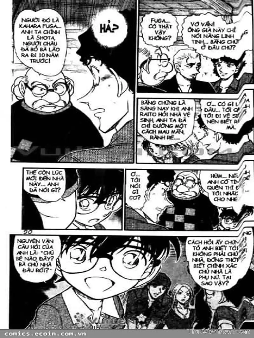 Chapter 681 - Image 5