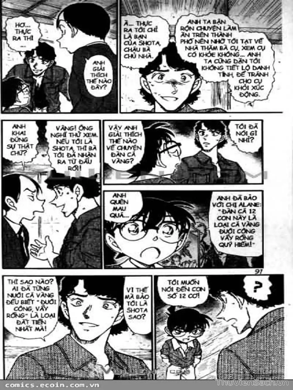 Chapter 681 - Image 6