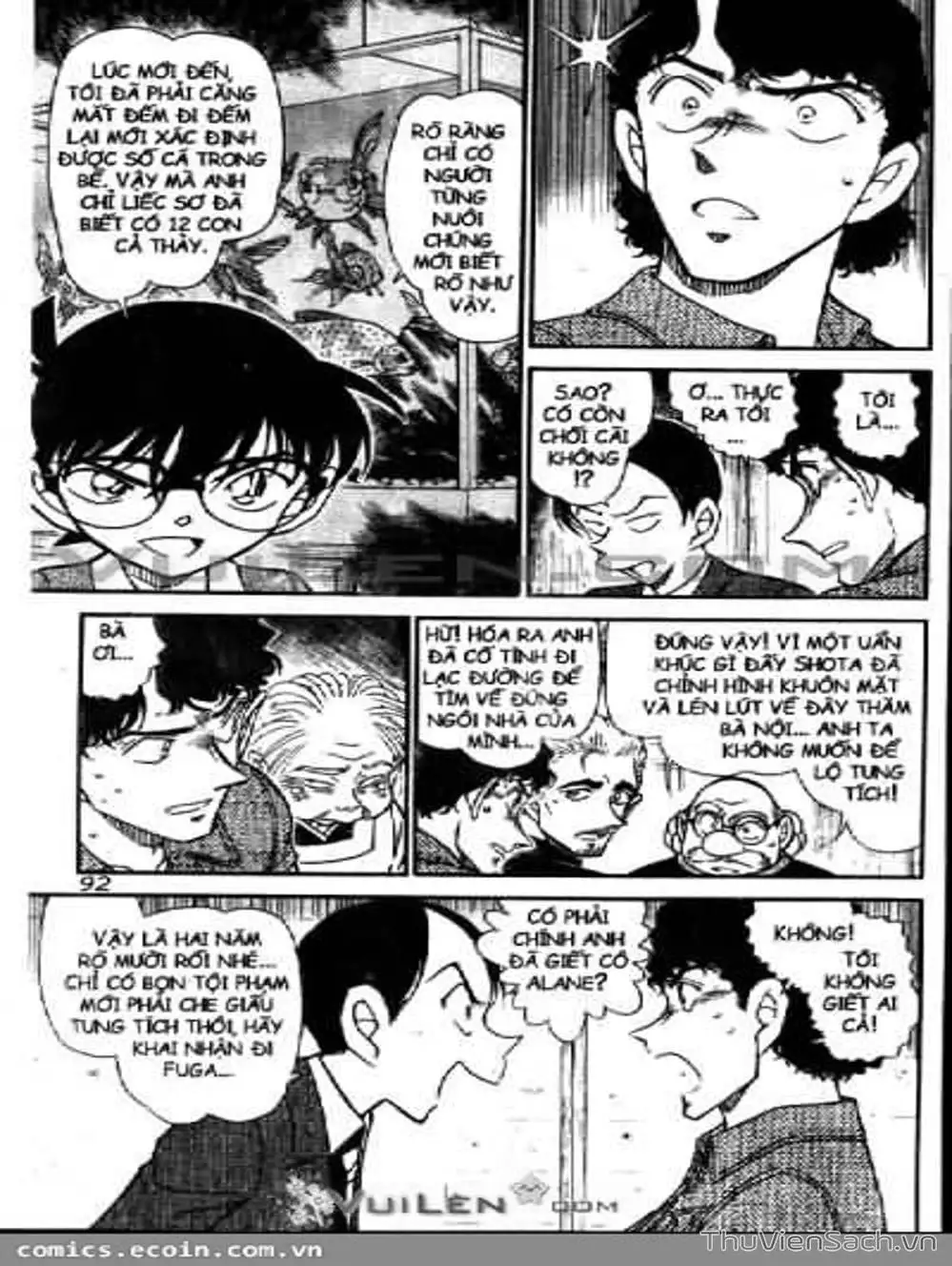 Chapter 681 - Image 7