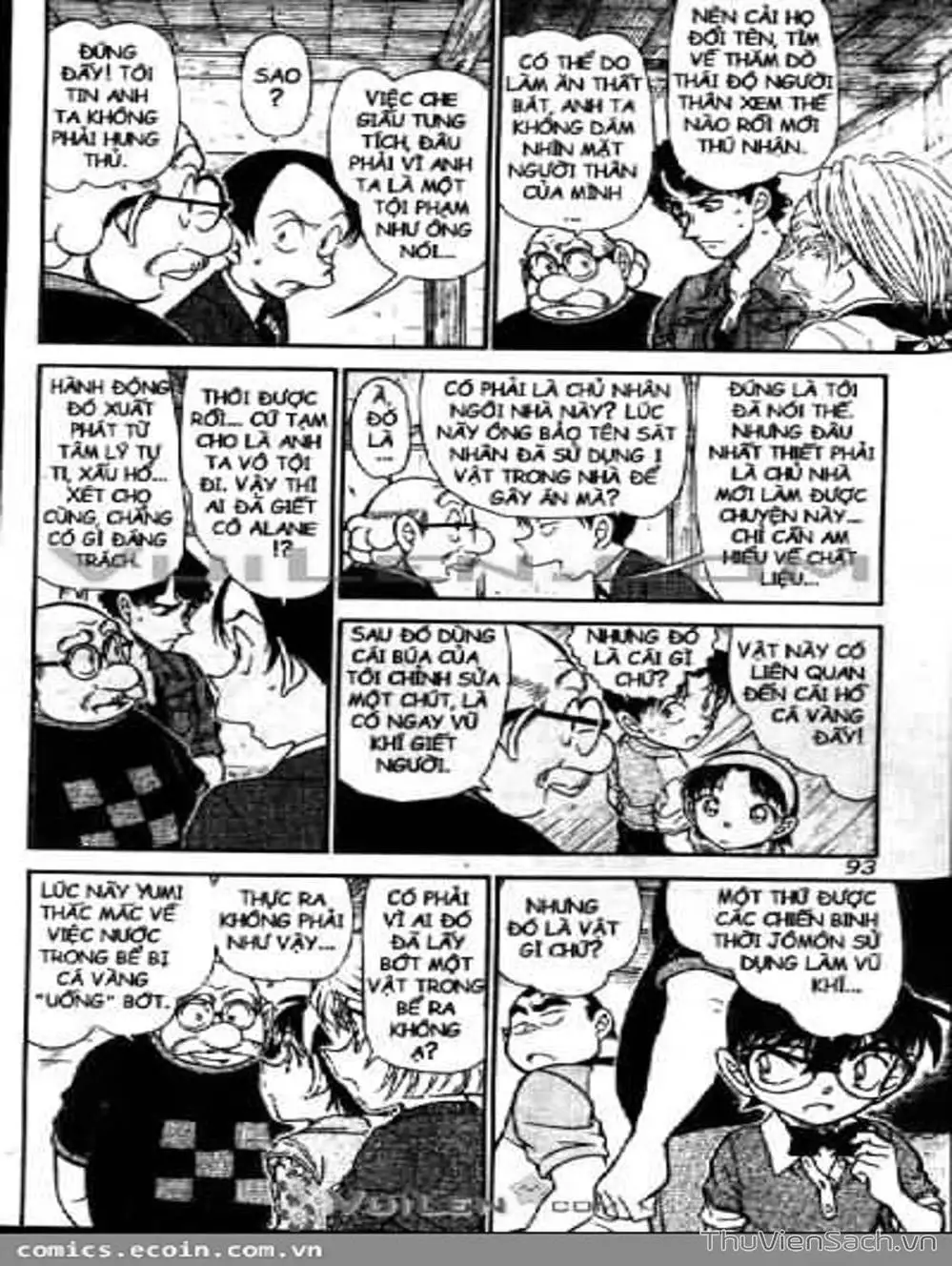 Chapter 681 - Image 8