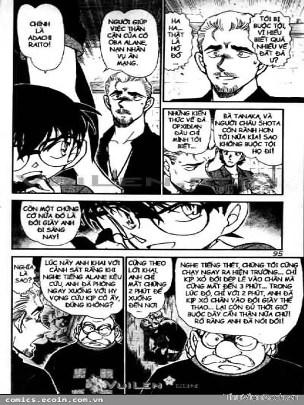 Chapter 681 - Image 10