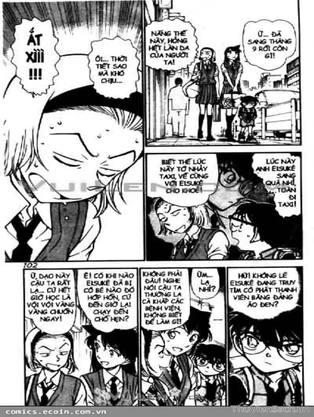 Chapter 682 - Image 1