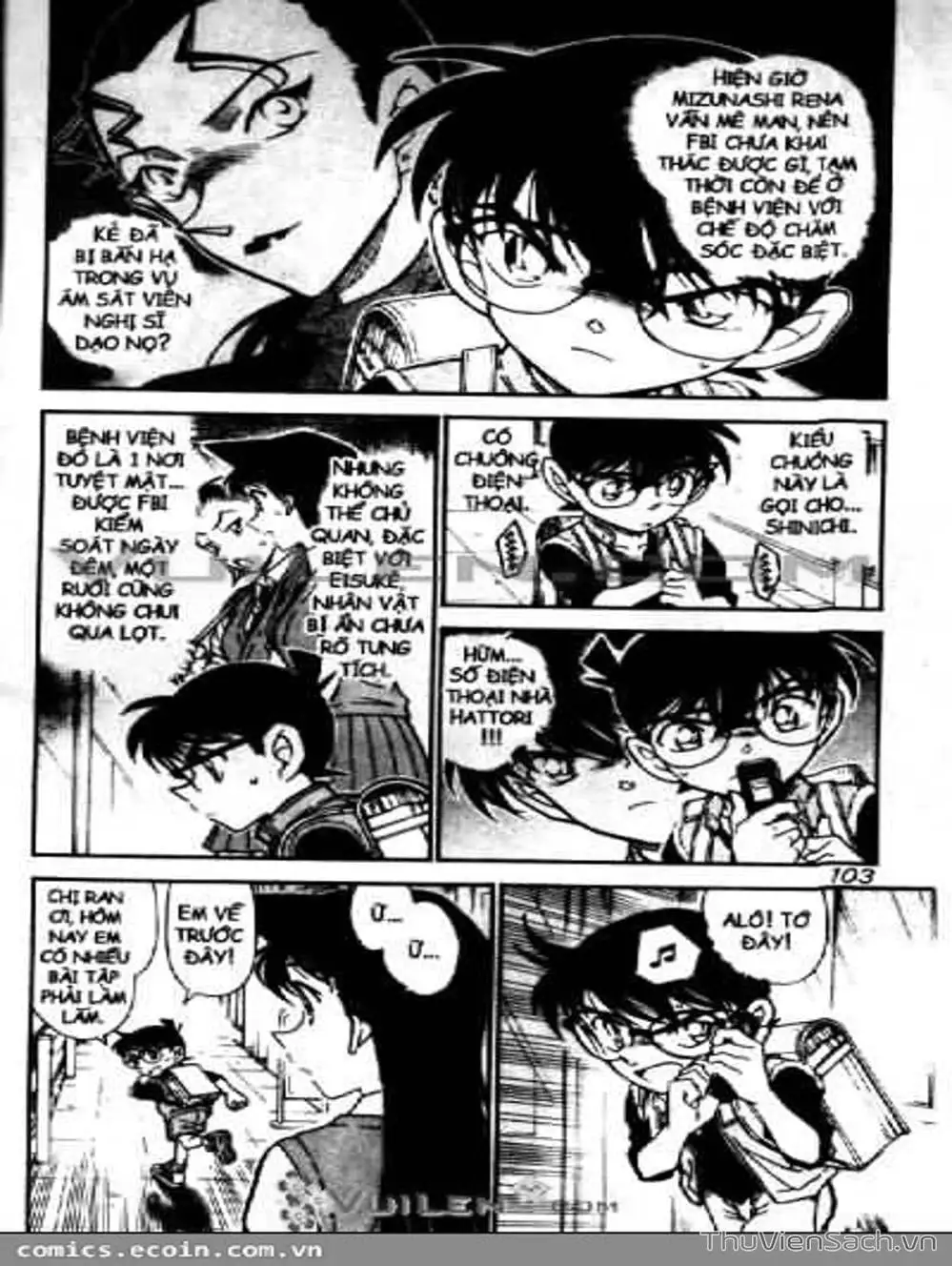 Chapter 682 - Image 2