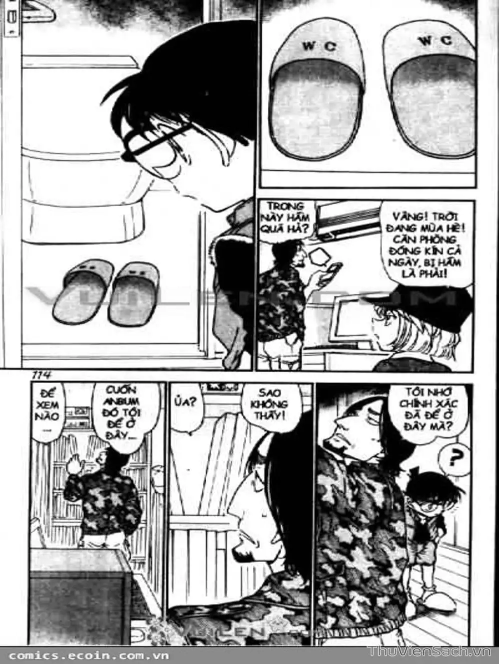 Chapter 682 - Image 12