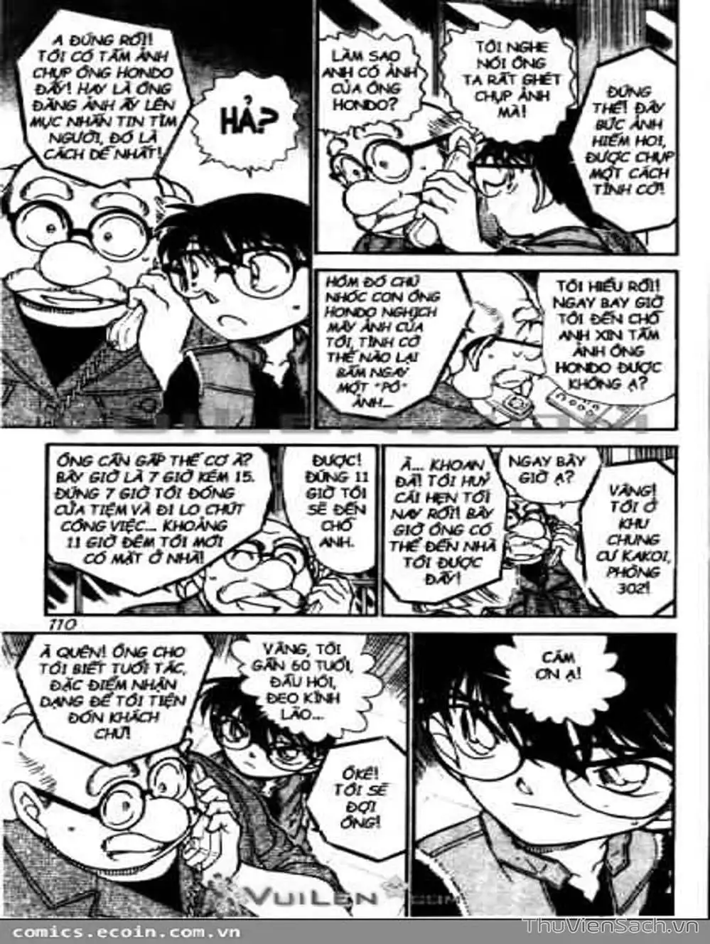 Chapter 682 - Image 8