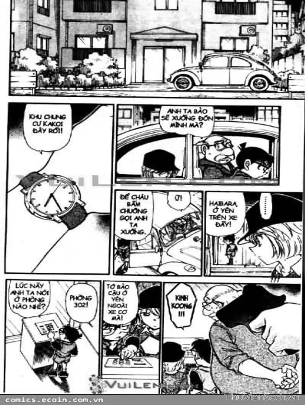 Chapter 682 - Image 9