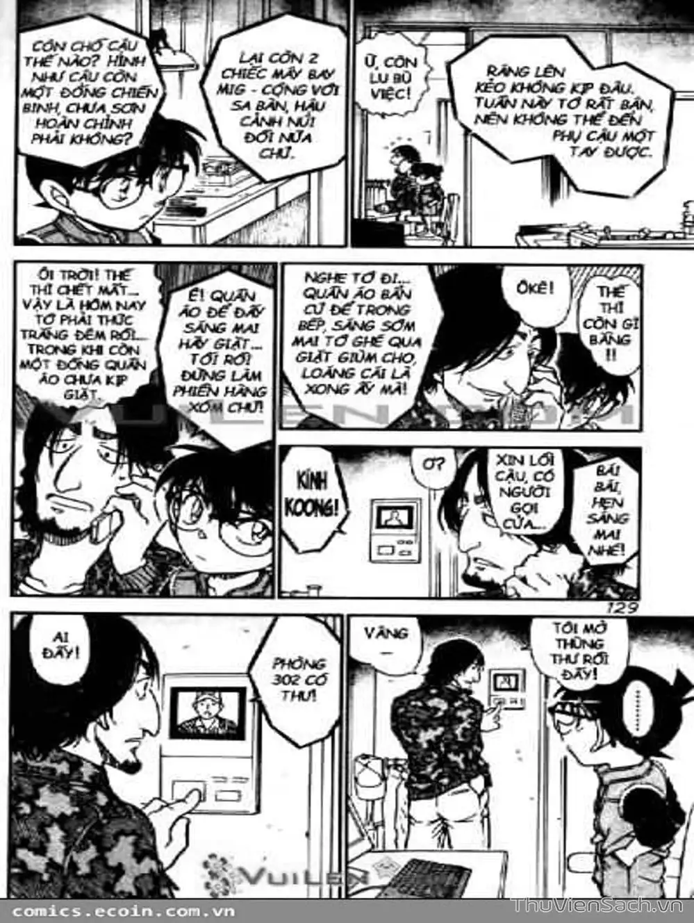Chapter 683 - Image 12