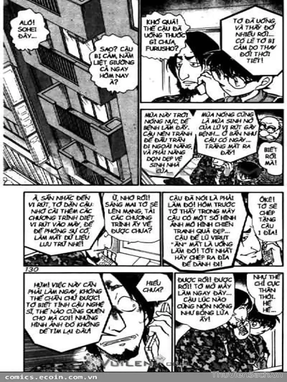 Chapter 683 - Image 13